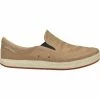 Astral Hemp Baker Shoe Men's 1 Astral Hemp Baker Shoe Men's -Astral Shop Outlet Shop DESKH 1